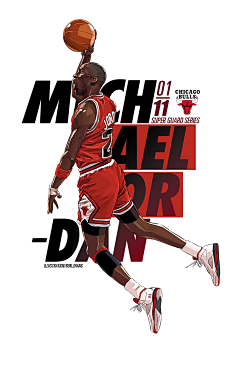 全运会男排U20-浙江3-0河南进决赛 卫冕冠军山东1-3江苏（U20全运会男排：浙江3-0河南挺进决赛，卫冕冠军山东1-3不敌江苏）